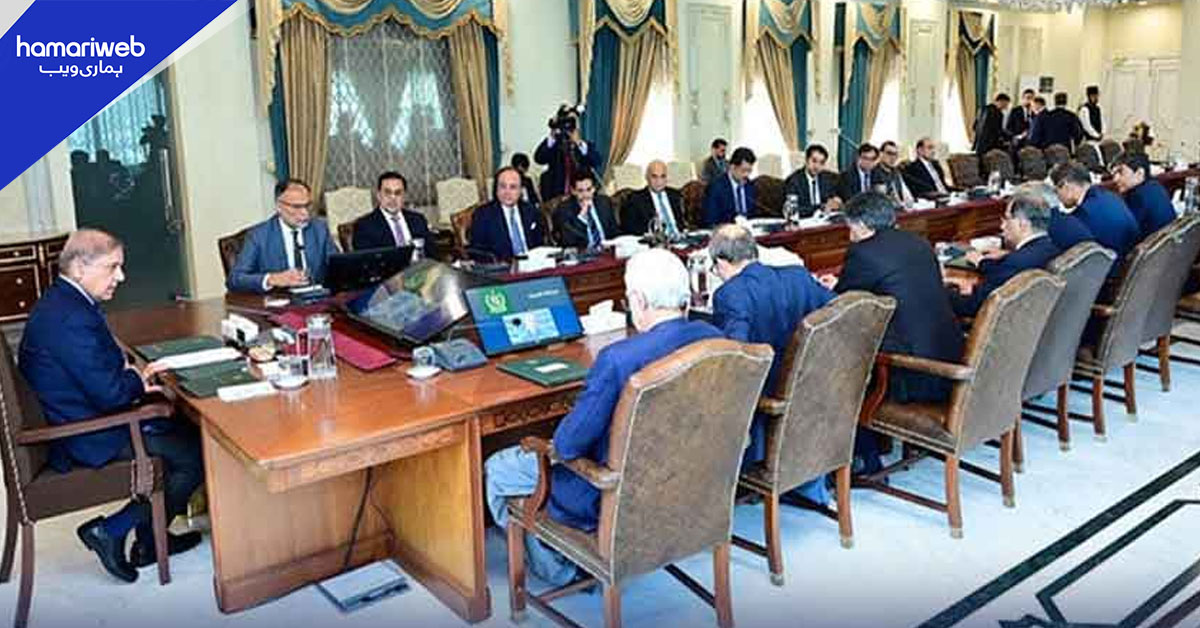 قومی اقتصادی کونسل کا اجلاس ملتوی، ترقیاتی بجٹ کی منظوری مؤخر