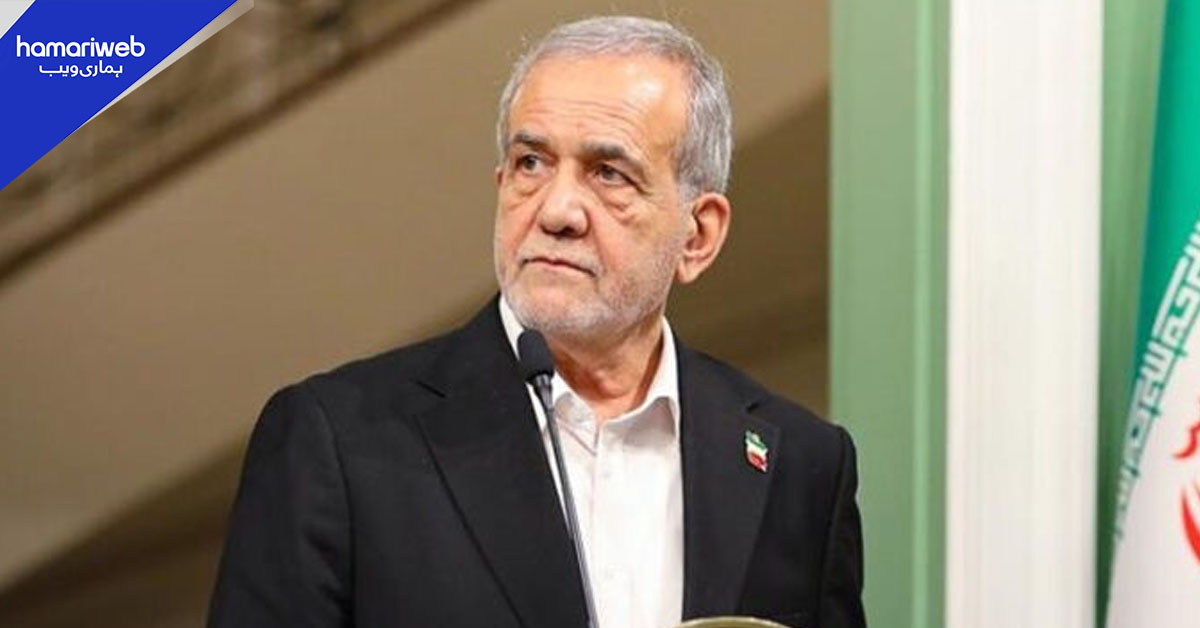 ایران جنگ نہیں چاہتا لیکن جارحیت کا فیصلہ کن جواب دیا جائے گا، مسعود پزشکیان