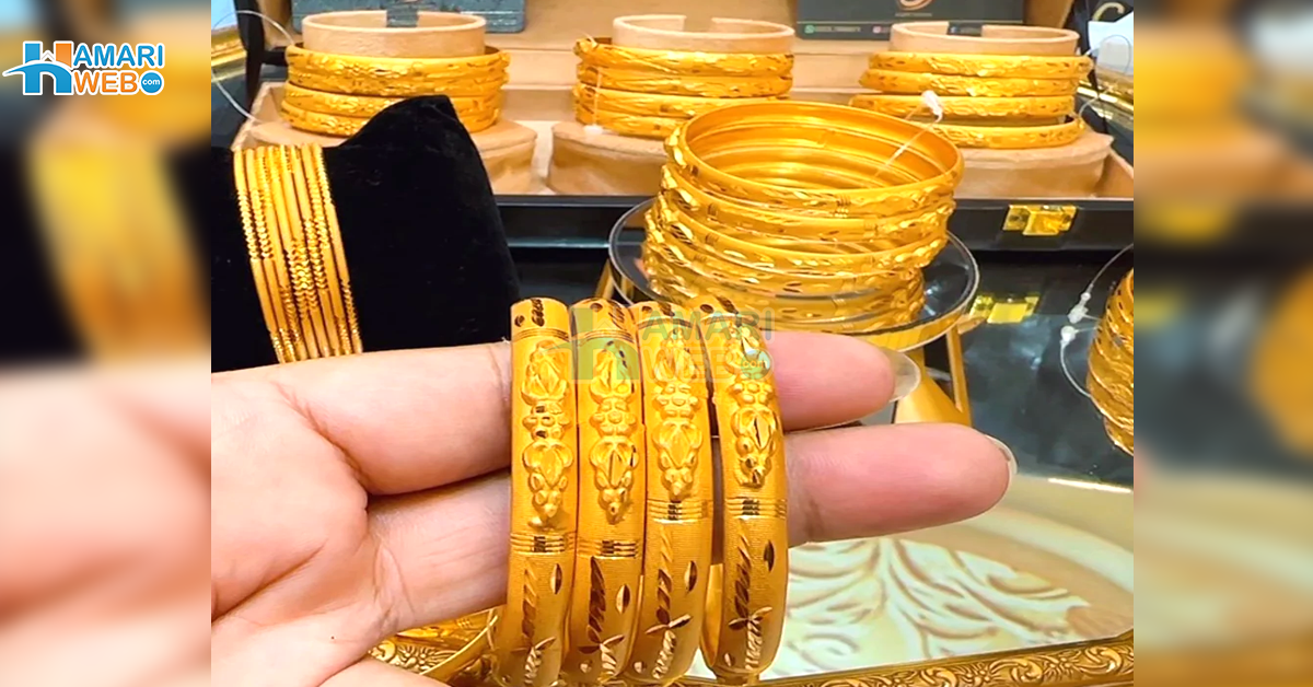 سونے کی قیمت میں بڑی کمی۔۔ 1 تولہ سونا اب کتنے کا ملنے لگا؟