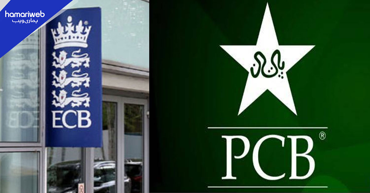انگلینڈ کا پاکستان کے ساتھ 5 ٹیسٹ میچز کی سیریز پر غور