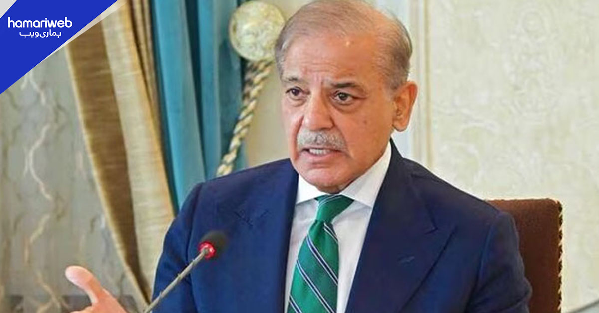 امریکا اور ایران کے درمیان امن معاہدہ طے پا گیا، وزیراعظم شہباز شریف