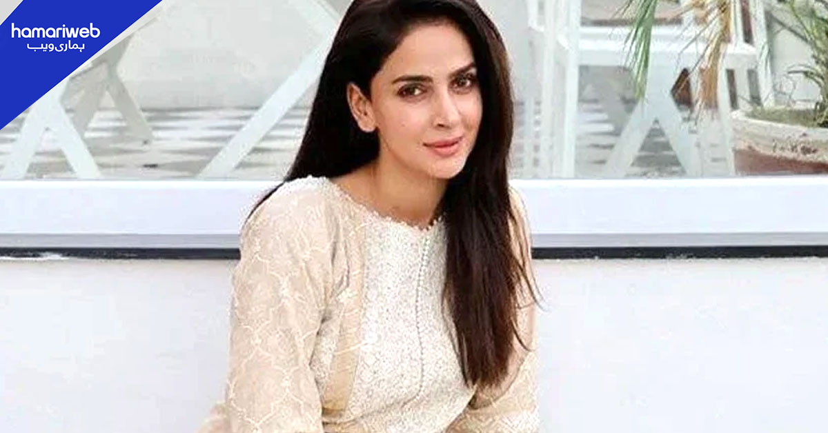 صبا قمر نے لاہور کو خیر آباد کہہ دیا، اب کونسے شہر جا رہی ہیں یہ بھی بتا دیا