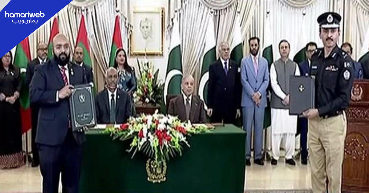پاکستان اور مالدیپ کے درمیان مختلف شعبوں میں تعاون کے لیے 20 مفاہمتی یادداشتوں کا تبادلہ