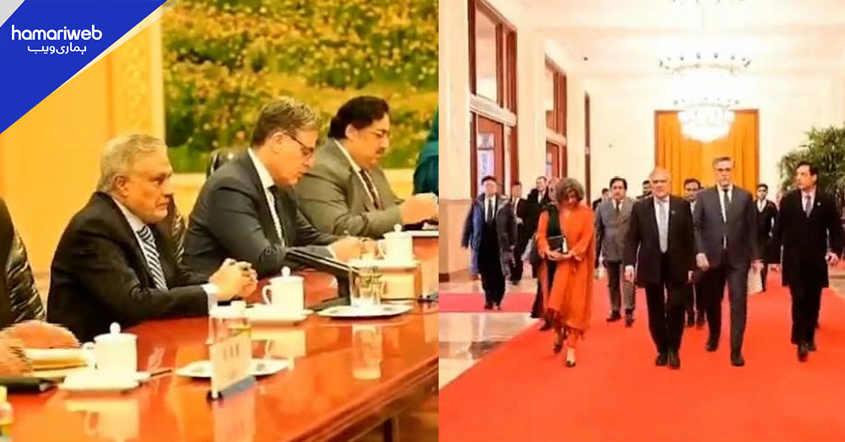 پاکستان اور چائنا کا سفارتی تعلقات کی 75 ویں سالگرہ دھوم دھام سے منانے کا عزم 