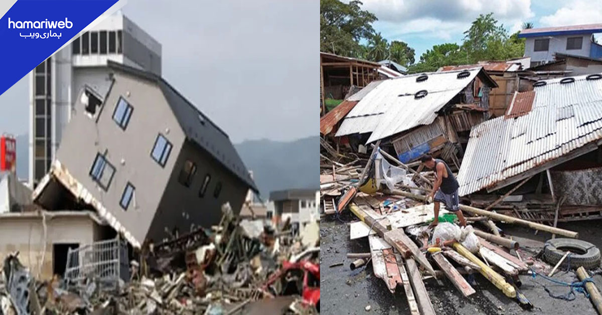 فلپائن کے علاقے باکولن میں 6.7 شدت کا زلزلہ