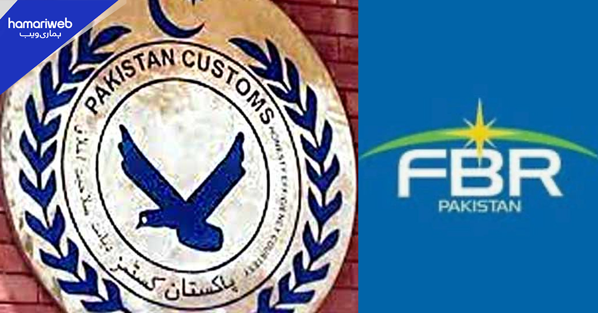 کسٹمز انفورسمنٹ کی ڈی آئی خان میں کارروائی، کروڑوں مالیت کا سامان ضبط