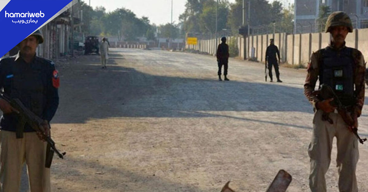 خیبر پختونخوا: دہشتگردی کے واقعات سے متعلق سہ ماہی رپورٹ جاری