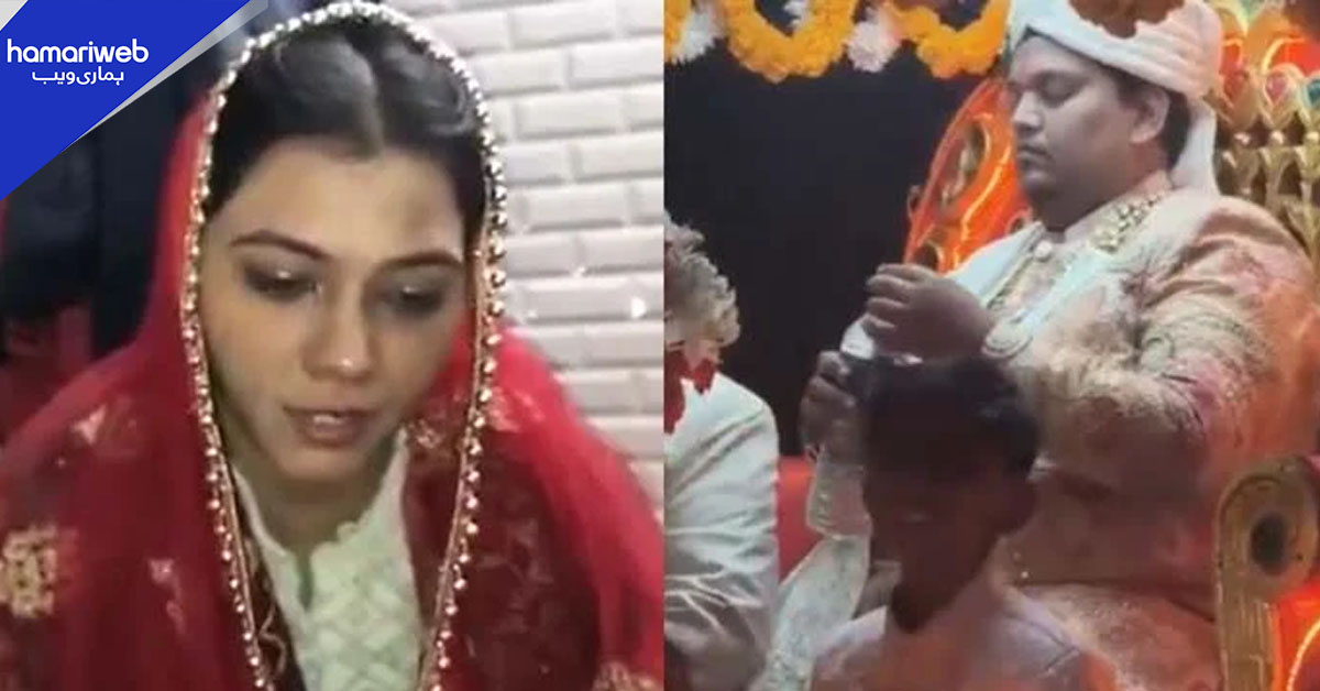 بھارت میں دولہے کا 20 لاکھ اور کار کا مطالبہ، دلہن نے شادی سے انکار کر دیا