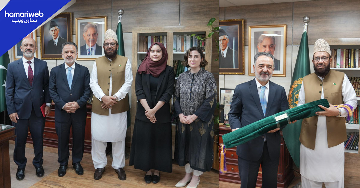 وزیر مذہبی امور اور ترک سفیر کی ملاقات، پاکستان-ترکیہ تعلقات مزید مضبوط بنانے کے عزم کا اعادہ