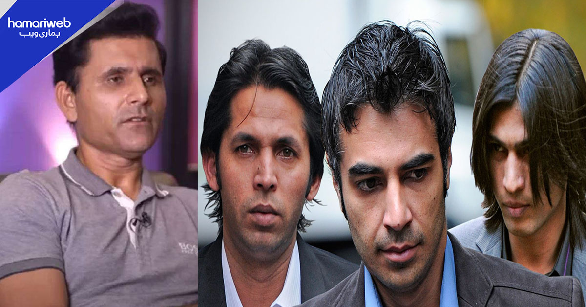 شاہد آفریدی نے عامر کو تھپڑ کیوں مارا تھا؟ عبدالرزاق کا بڑا انکشاف