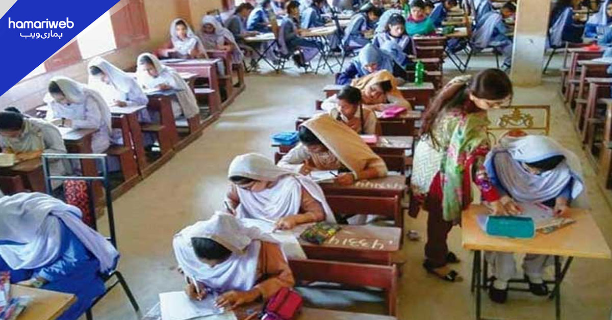 میٹرک بورڈ کراچی امتحانات میں بدانتظامی، تحقیقاتی رپورٹ مکمل
