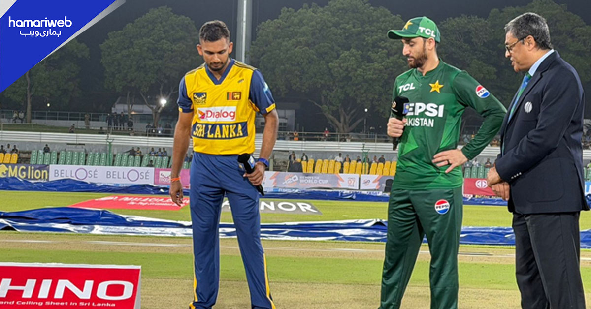 پہلا ٹی ٹونٹی: پاکستان نے سری لنکا کو 6 وکٹوں سے شکست دے دی