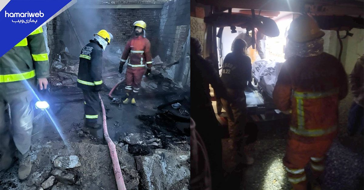 چارسدہ: گھر میں سلنڈر پھٹنے سے 2 بچے جاں بحق، والد زخمی