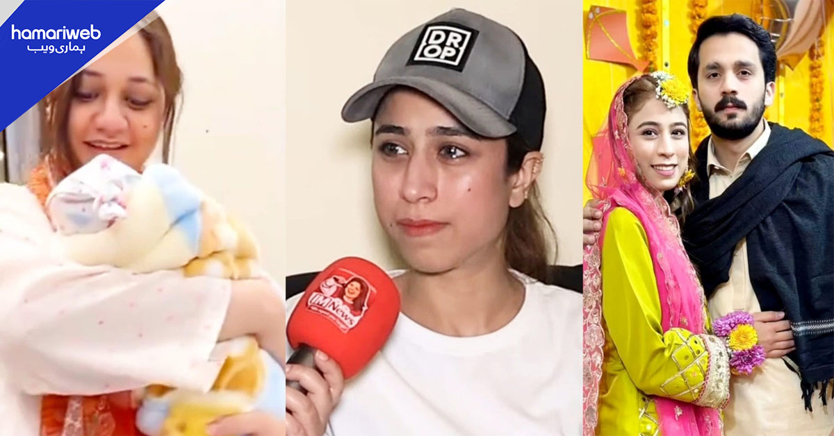 اللہ کسی بہن کو اپنے بھائی کا دکھ نہ دکھائے، غزل جواد