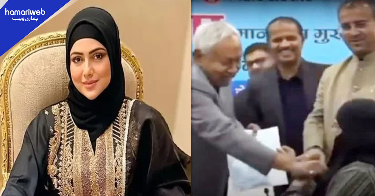 ثناء خان کا نقاب کھینچنے کے واقعے پر نتیش کمار سے معافی کا مطالبہ