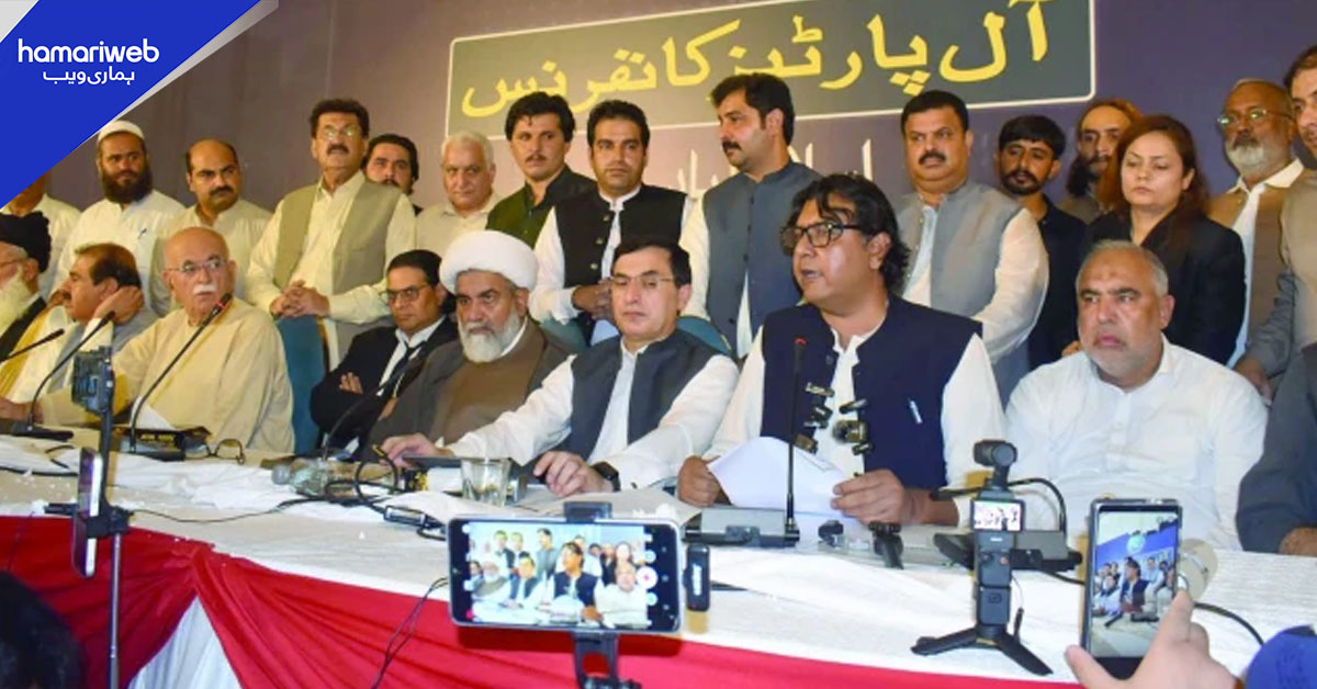 اپوزیشن اتحاد حکومت سے مذاکرات کے لیے آمادہ، مثبت جواب دینے کا فیصلہ 