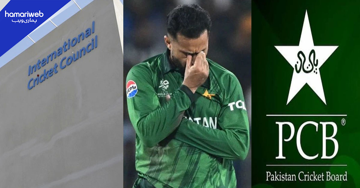آل راؤنڈر محمد نواز نے آئی سی سی اور پی سی بی کو تحریری جواب جمع کرادیا