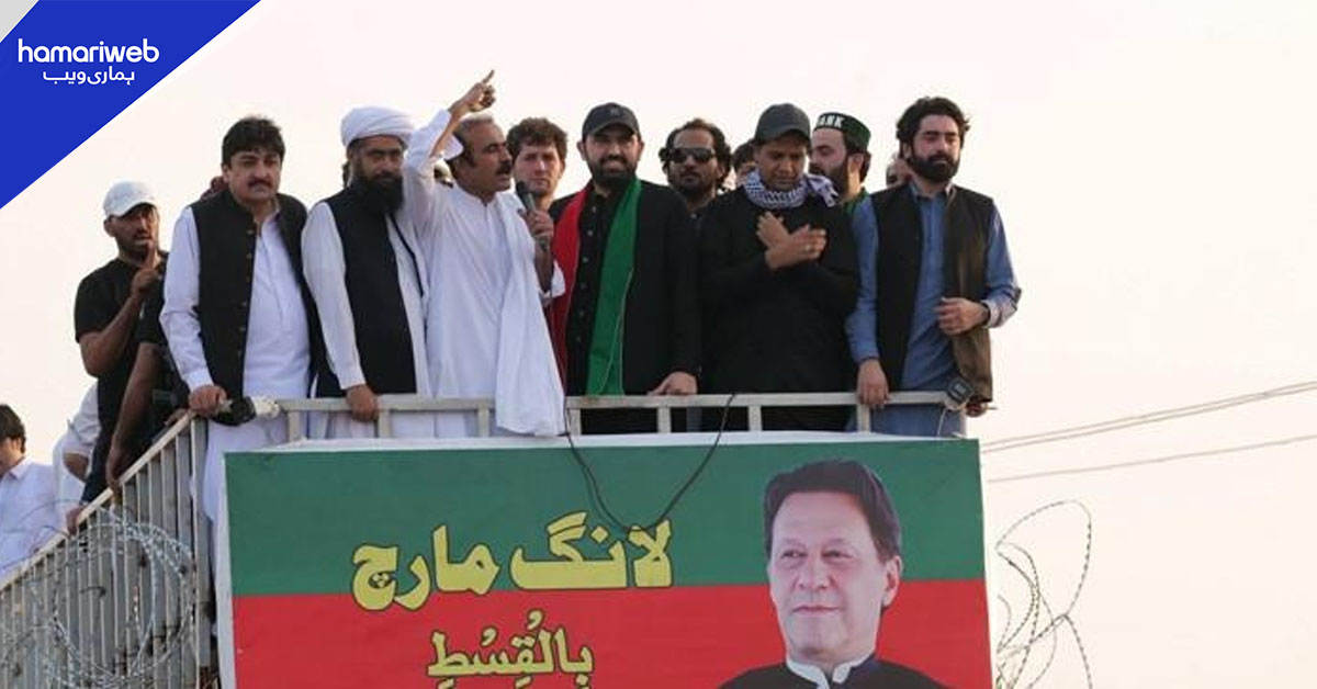 سہیل آفریدی کی قیادت میں پی ٹی آئی لانگ مارچ کا کرک میں پڑاؤ، آج کوہاٹ کیلئے روانہ ہوگا