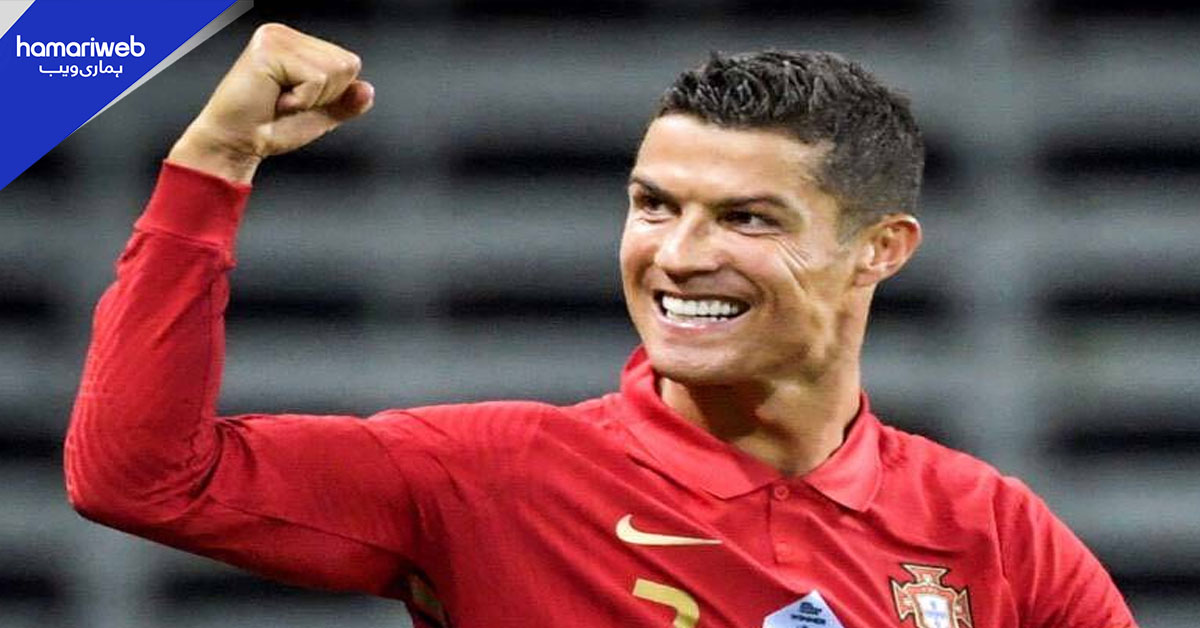 رونالڈو نے سعودی عرب کو اپنا ملک قرار دے دیا۔۔۔ فورم میں انہوں نے کیا راز کھولا ؟