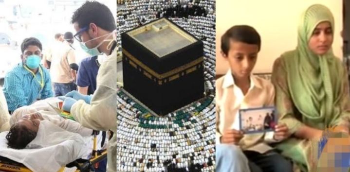 میرے ابو  5 سال پہلے بھگدڑ مچنے سے لاپتہ ہوگئے تھے اور پھر ۔۔ جانیے حج کے موقع پر پیش آنے والے وہ 5 واقعات جو آج بھی لوگوں کو رلا دیتے ہیں