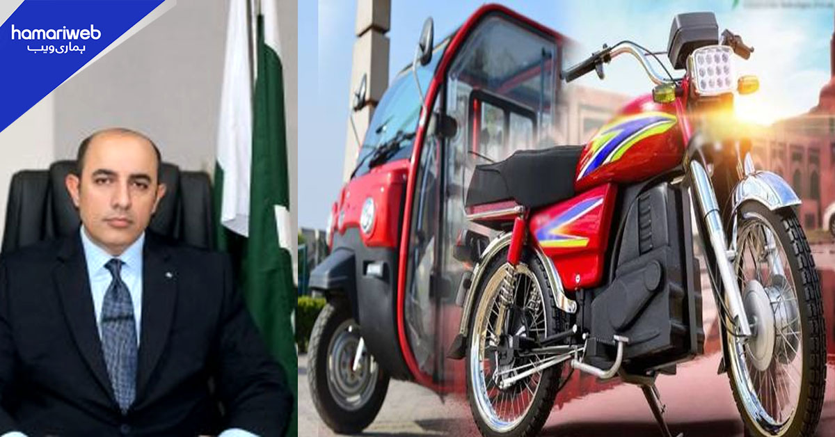 حکومت کا 40 ہزار الیکٹرک بائیکس پر 80 ہزار روپے سبسڈی کا عمل تیز