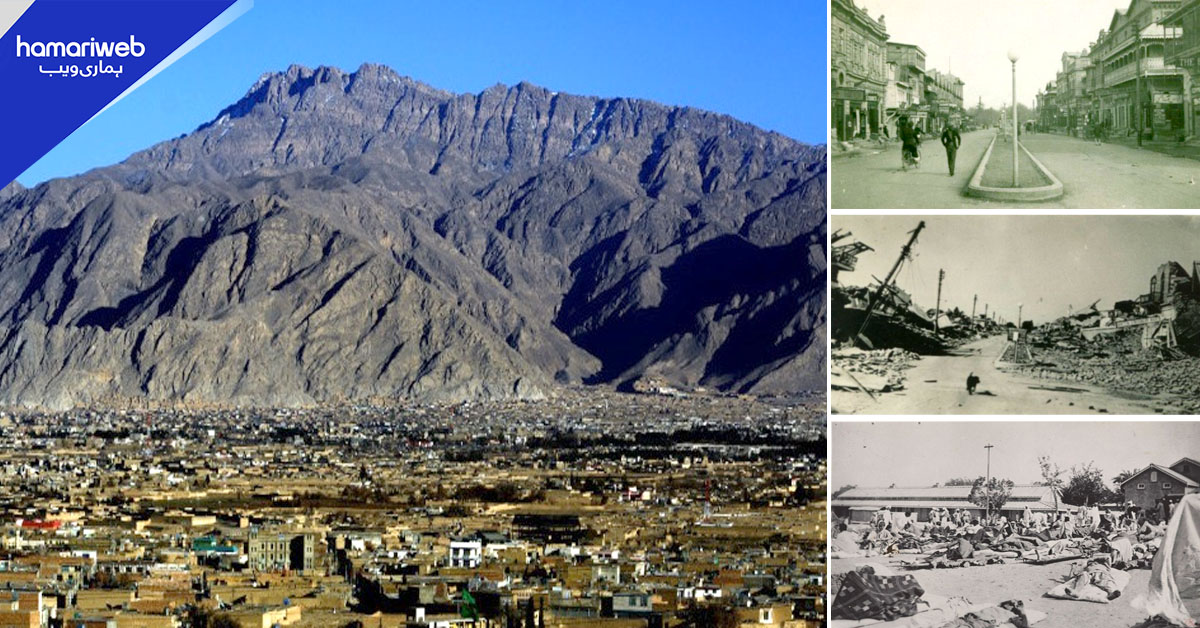 وادی کوئٹہ کے دھنسنے کا عمل جاری، بڑے نقصان کا خدشہ منڈلا رہا ہے