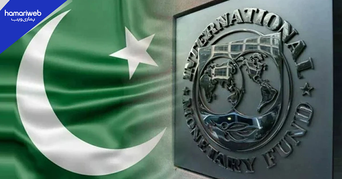 صنعتی صارفین کے لیے گیس سستی ہونے کا امکان، آئی ایم ایف کی مشروط اجازت