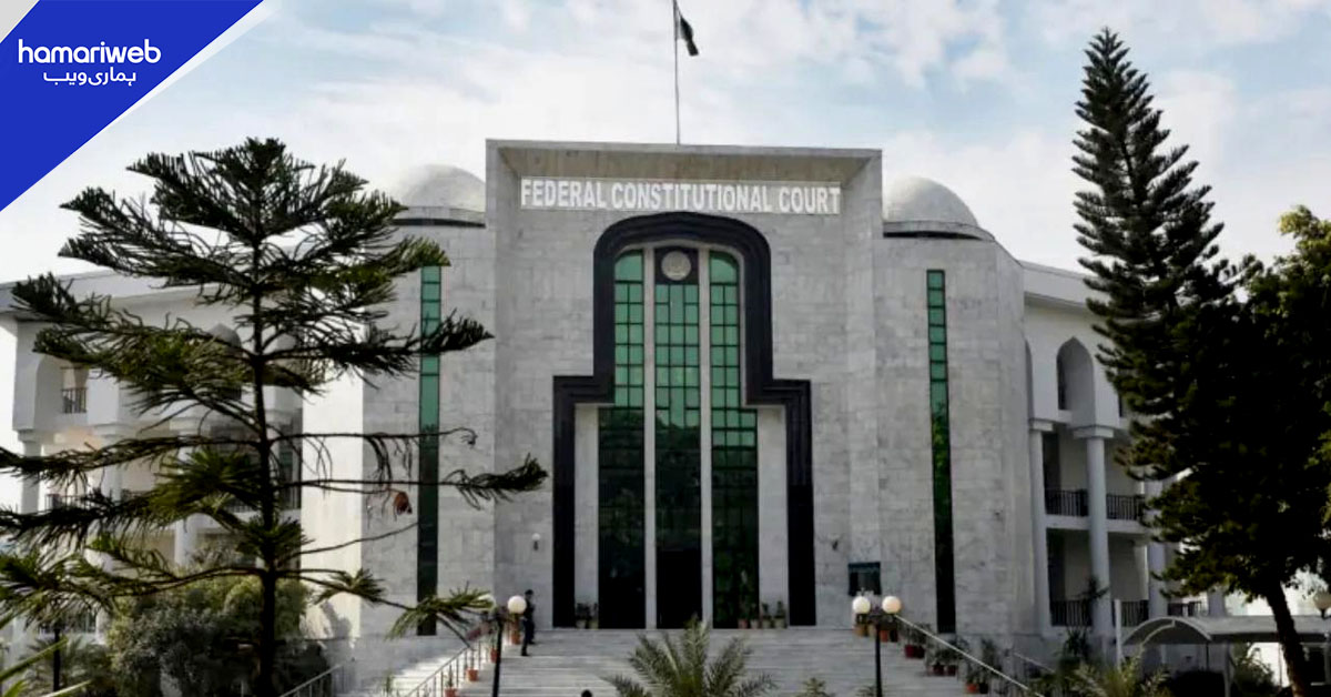 آن لائن بینک فراڈ کیس: نجی بینک کی اپیل خارج، شہری کی رقم واپس کرنے کا حکم