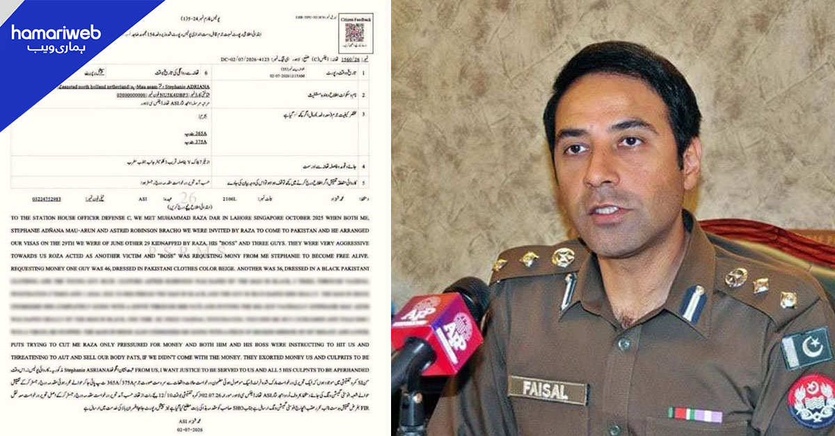 پنجاب پولیس نے غیر ملکی خواتین کو بازیاب کروایا، افواہیں بے بنیاد ہیں: فیصل کامران