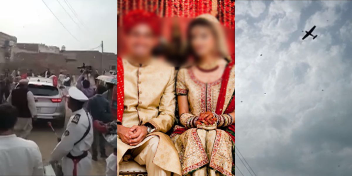شادی میں ہوئی پیسوں کی بارش ۔۔۔ انوکھی شادی نے مہمانوں کو خوش کر دیا