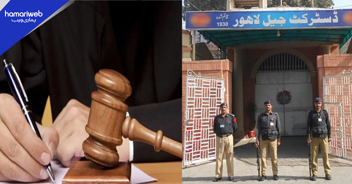 اے ٹی سی لاہور سے 9 مئی کے ایک اور مقدمے میں پی ٹی آئی کے کئی رہنماؤں کو سزائیں 