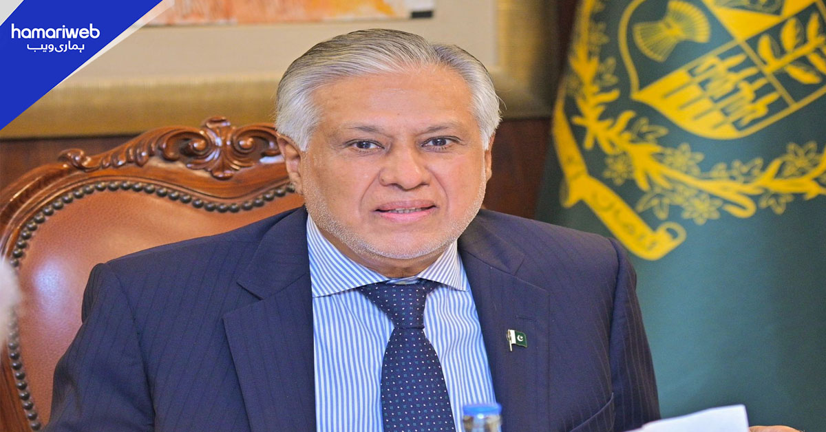 اسحاق ڈار کی زیر صدارت اہم اجلاس، کرشنگ سیزن کا جائزہ