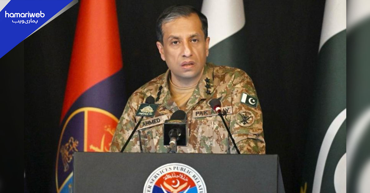 ڈی جی آئی ایس پی آر آج بلوچستان کی سیکیورٹی صورتحال پر اہم بریفنگ دیں گے