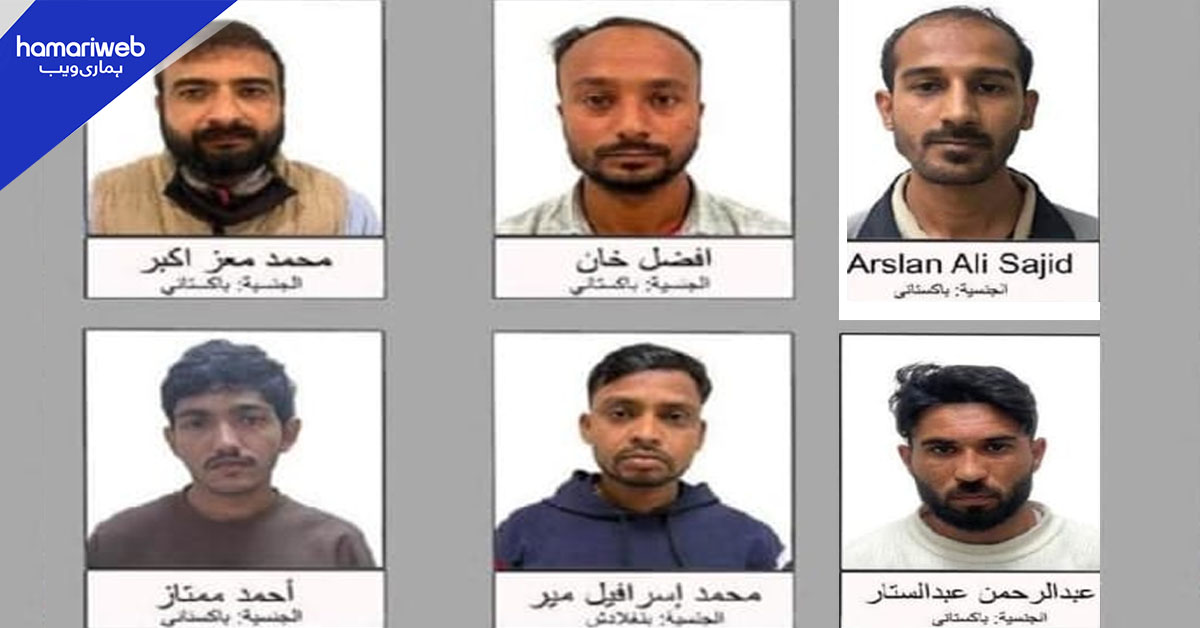 بحرین: ایرانی حملوں کی ویڈیوز سوشل میڈیا پر شیئر کرنے کا الزام، 5 پاکستانیوں سمیت 6 افراد گرفتار