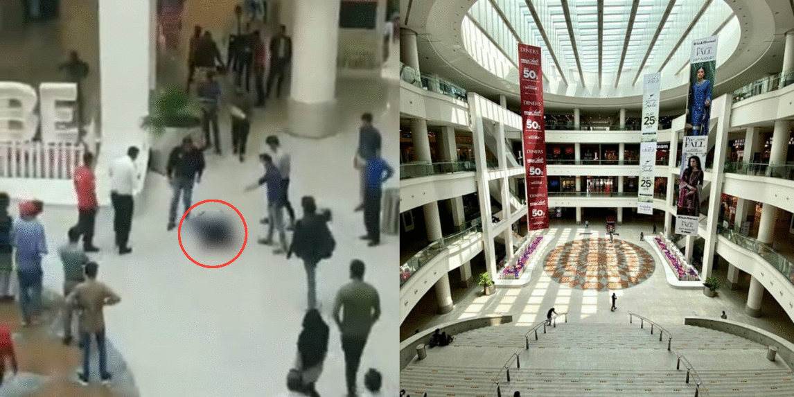 بیروزگاری اور کتنے لوگوں کی جان لے گی ۔۔ کراچی کے ایک اور شہری نے بیروزگاری سے تنگ آکر مال کی تیسری منزل سے چھلانگ لگار خودکشی کرلی