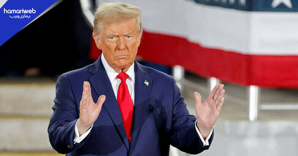 ٹرمپ کا تمام تھرڈ ورلڈ ممالک سے امیگریشن مستقل معطل کرنے کا اعلان