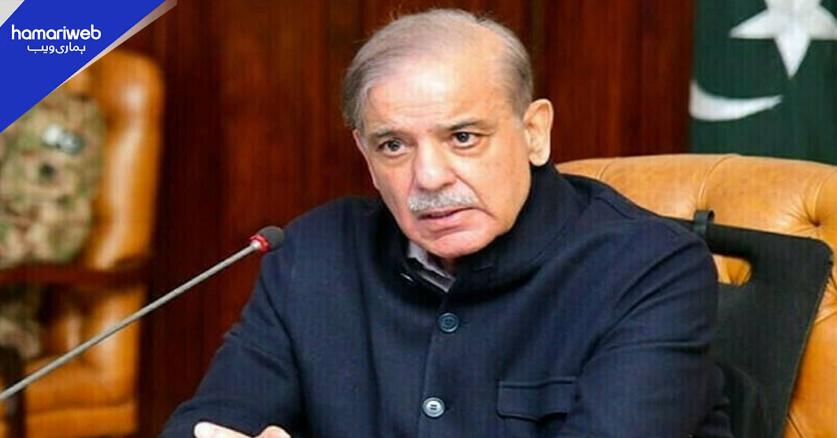 وفاقی کابینہ نے 27ویں آئینی ترمیم کی منظوری دے دی