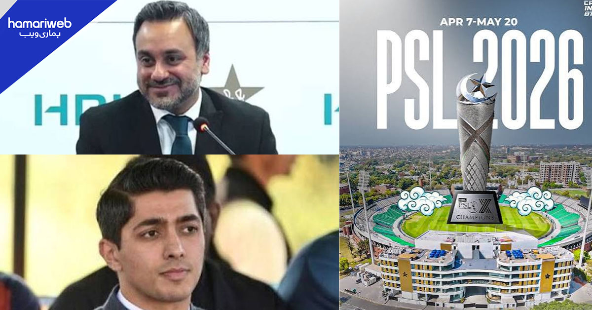 ملتان سلطان کے مالک کا ٹیم ملکیت سے دستبرداری کا اعلان