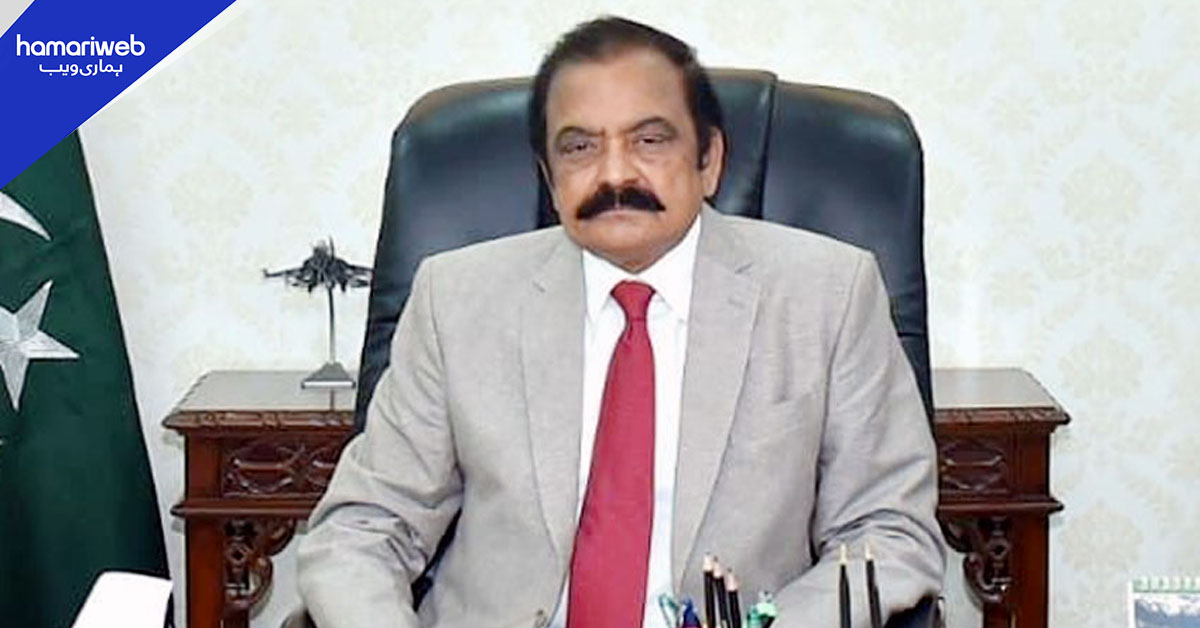 آئینی معاملات کا حل سڑکوں پر نہیں، اسمبلی میں ہے، رانا ثناء اللہ