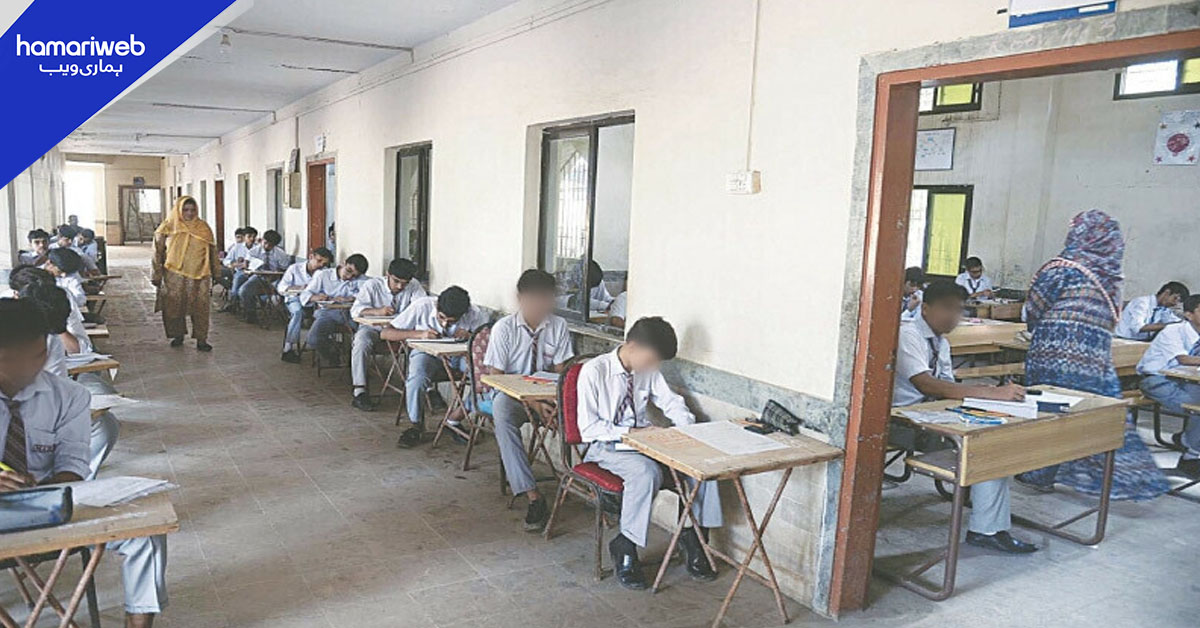 سندھ میں امتحانات میں نقل کے خلاف سخت کریک ڈاؤن، زیرو ٹالرنس پالیسی نافذ