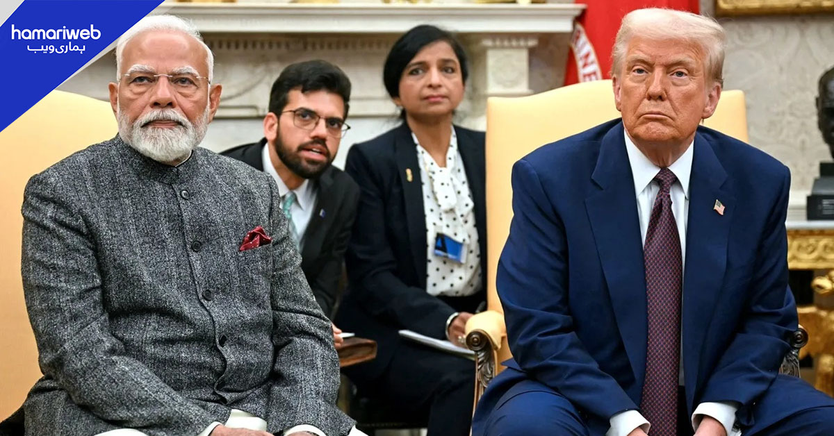 بھارت جہنم کا گڑھا ہے، ٹرمپ کے الفاظ نے نئی دہلی میں ہلچل مچا دی
