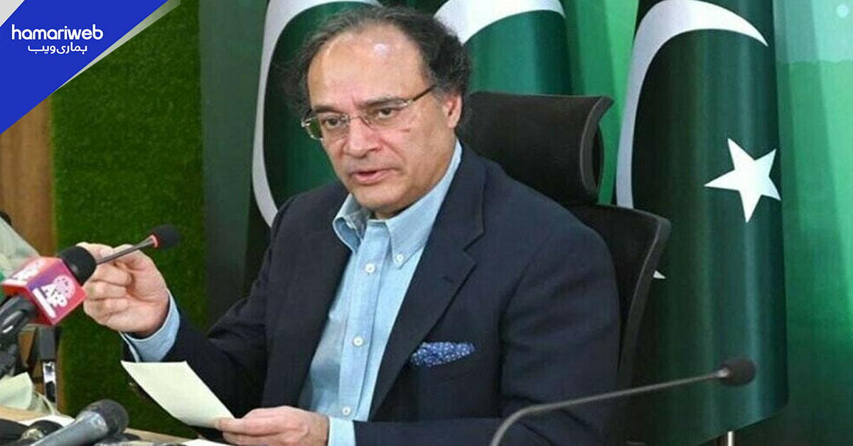 بجٹ نے معاشی ترقی کی درست سمت متعین کر دی، وزیر خزانہ