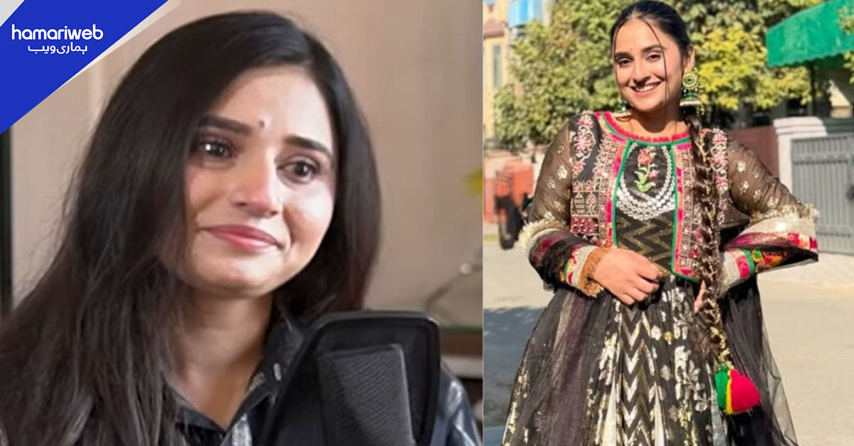 غربت تھی لیکن  کبھی فاقوں کا سامنا نہیں کرنا پڑا، عکاشہ گل ماضی یاد کر کے آبدیدہ ہو گئیں