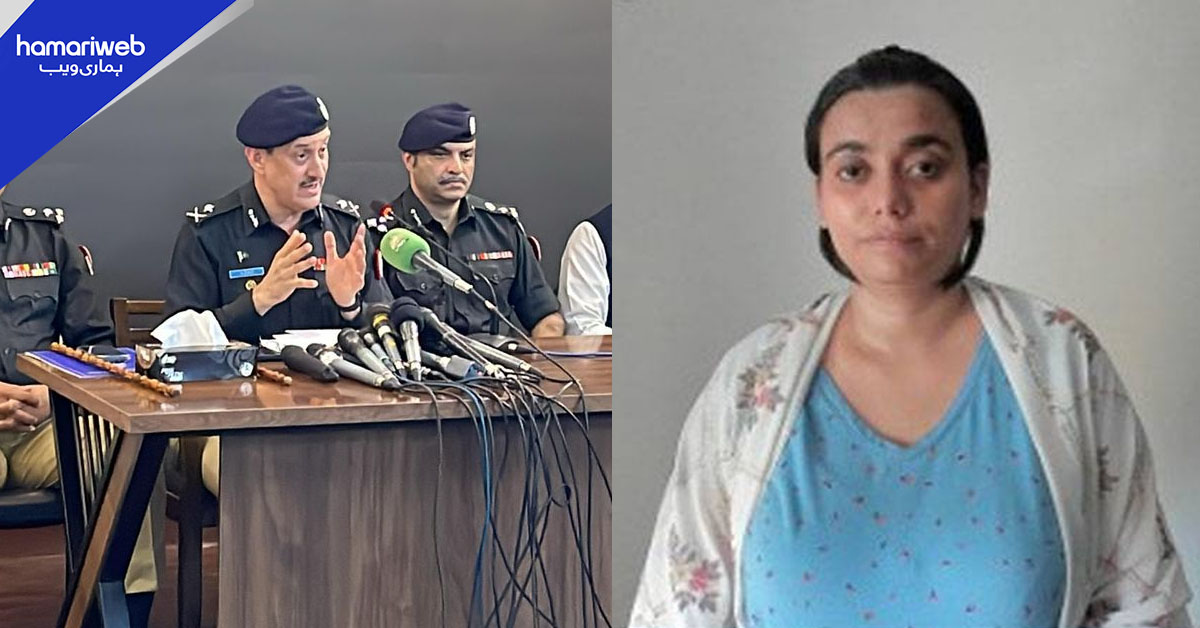 پنکی کیس کو منطقی انجام تک پہنچائیں گے، کراچی پولیس چیف
