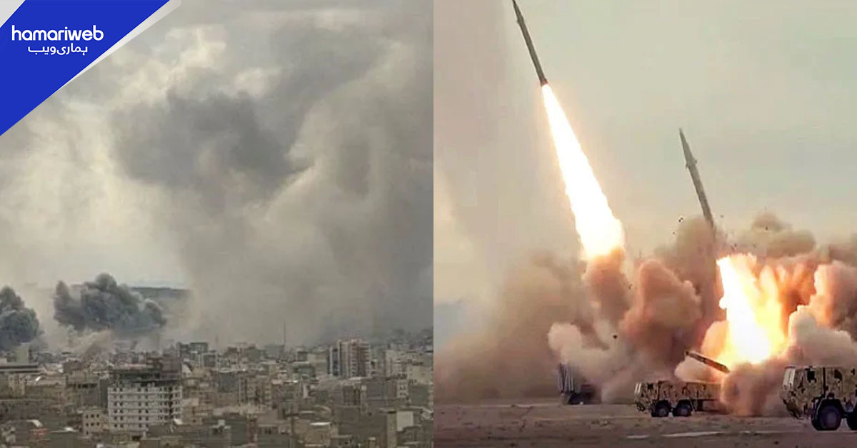 قم اور ارومی میں رہائشی عمارتوں پر اسرائیلی حملے، ایران کا دشمن کے اہداف پر جوابی وار