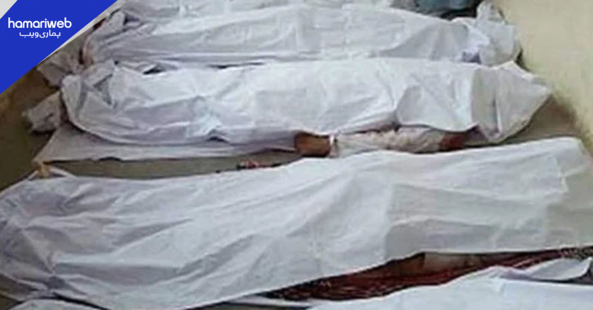 ضلع کرم میں شدت پسند گروپوں میں مسلح تصادم، کمانڈر سمیت 18 افراد ہلاک