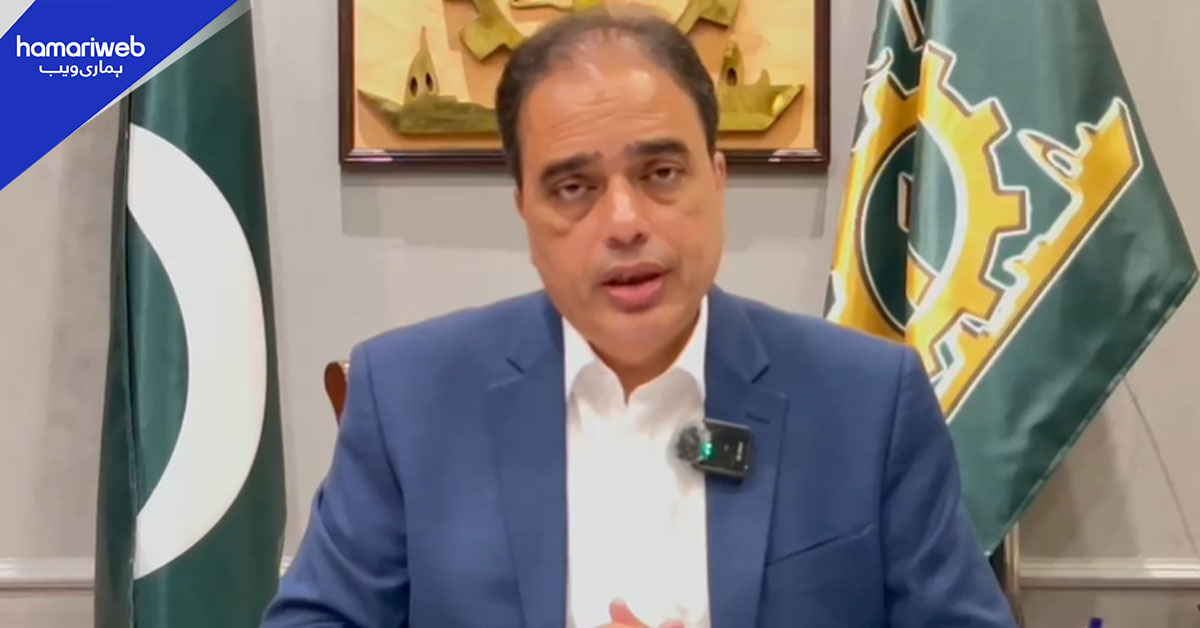 ایف پی سی سی آئی کا مطالبہ پورا، چیف آئی آر آپریشنز ایف بی آر آفس کا افتتاح