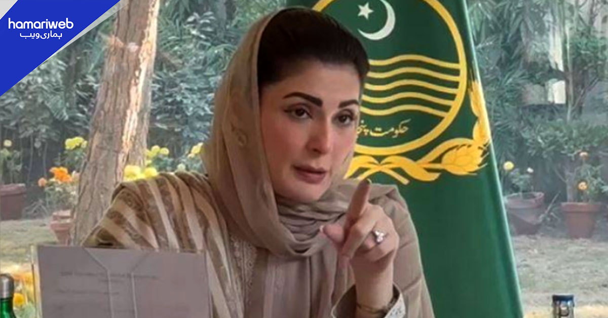 حکومت پنجاب کا سرکاری اسپتالوں کے لیے جامع اصلاحاتی پیکج کا اعلان