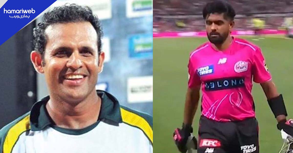 ٹی ٹونٹی میں اپنی کارکردگی پر توجہ دیں، سابق فاسٹ بالر رانا نوید کا بابر اعظم اور محمد رضوان کو مشورہ