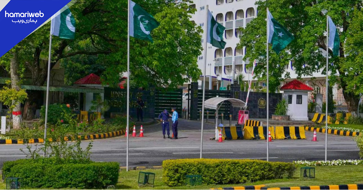 پاکستان کا افغان طالبان کو سخت احتجاجی مراسلہ، دہشتگرد حملے پر شدید تشویش کا اظہار